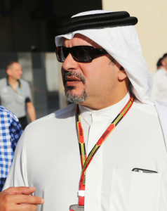 Salman, principe del Bahrain